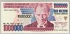 [7.Emisyon 1,000,000 Lira]