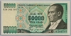 [7.Emisyon 50,000 Lira]