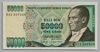 [7.Emisyon 50,000 Lira]