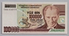 [7.Emisyon 100,000 Lira]