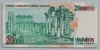 [7.Emisyon 20,000,000 Lira]