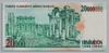 [7.Emisyon 20,000,000 Lira]