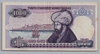 [7.Emisyon 1,000 Lira]