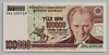 [7.Emisyon 100,000 Lira]
