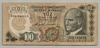 [6.Emisyon 100 Lira]
