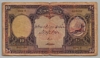 [1.Emisyon 10 Lira]
