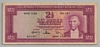 [5.Emisyon 2.5 Lira]