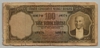 [5.Emisyon 100 Lira]