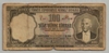 [5.Emisyon 100 Lira]