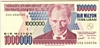 [7.Emisyon 1,000,000 Lira]