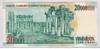 [7.Emisyon 20,000,000 Lira]