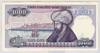 [7.Emisyon 1,000 Lira]