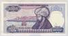 [7.Emisyon 1,000 Lira]