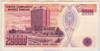 [7.Emisyon 20,000 Lira]