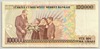 [7.Emisyon 100,000 Lira]