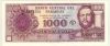 [Paraguay 1,000 Guaranies]
