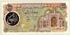 [Iran 1,000 Rials]