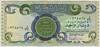 [Iraq 1 Dinar]