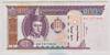 [Mongolia 100 Tugrik]