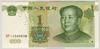 [China 1 Yuan]