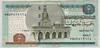 [Egypt 5 Pounds]