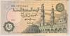 [Egypt 50 Piastres]