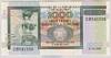 [Burundi 1,000 Francs]