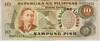 [Philippines 10 Piso]