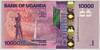 [Uganda 10,000 Shillings]
