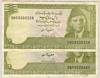 [Pakistan 10 Rupees]