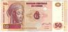 [Congo Democratic Republic 50 Francs]