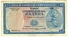 [Timor 50 Escudos]