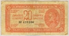[Yugoslavia 20 Dinara]
