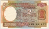 [India 2 Rupees]