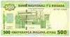 [Rwanda 500 Francs]