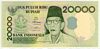 [Indonesia 20,000 Rupiah]