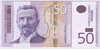 [Serbia 50 Dinara]