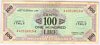 [Italy 100 Lire]