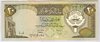 [Kuwait 20 Dinars]