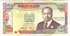 [Kenya 100 Shillings]
