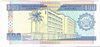 [Burundi 500 Francs Pick:P-38b]