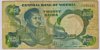 [Nigeria 20 Naira]