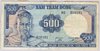 [Vietnam South 500 Dong]