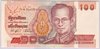 [Thailand 100 Baht]
