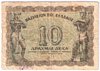 [Greece 10 Drachmai]