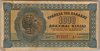 [Greece 1,000 Drachmai]