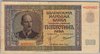 [Bulgaria 500 Leva]