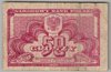 [Poland 50 Groszy]