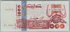 [Algeria 1,000 Dinars]