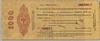 [Russia 1,000 Rubles]